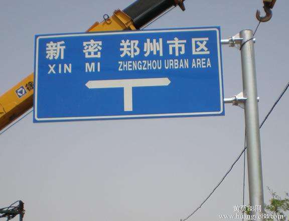 标牌黄瓜视频成年
