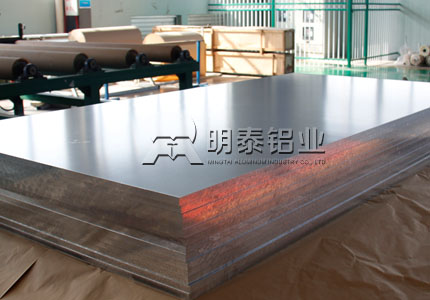 al5052黄瓜视频成年