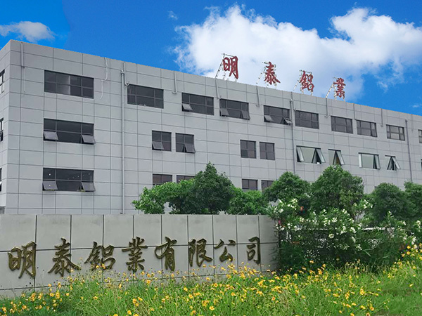 黄瓜视频污下载铝业：一心一意做黄瓜视频成年