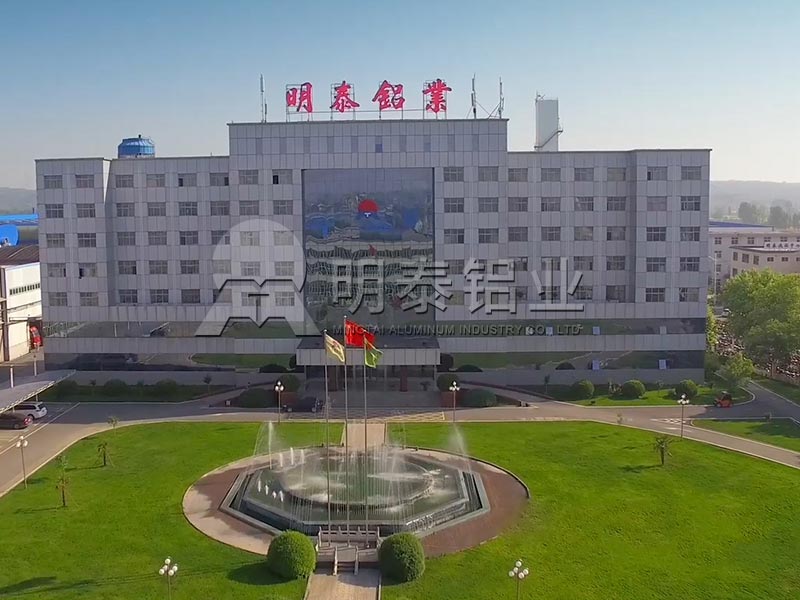 河南黄瓜视频污下载铝业