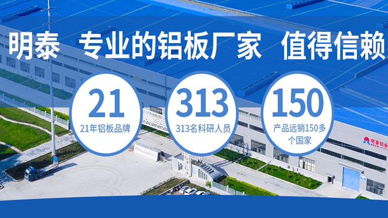 黄瓜视频污下载铝业