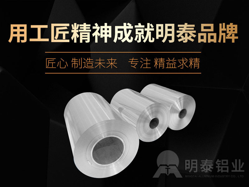 8011黄瓜视频污免费在线观看餐盒料