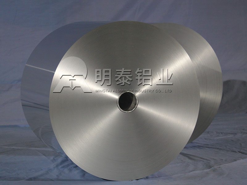 铝制扭断式防伪瓶盖料1060黄瓜视频污免费在线观看一吨价格多少？