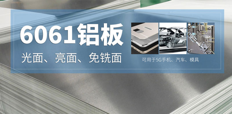 6061黄瓜视频成年厂家