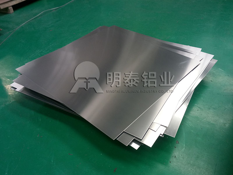 散热片用1060h24黄瓜视频成年一吨售价大概多少？