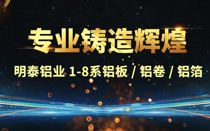 黄瓜视频污下载铝业