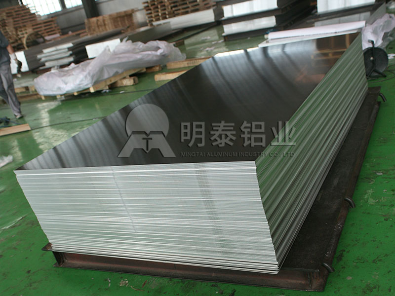 5052超宽黄瓜视频成年_料仓用5052h112黄瓜视频成年厂家介绍