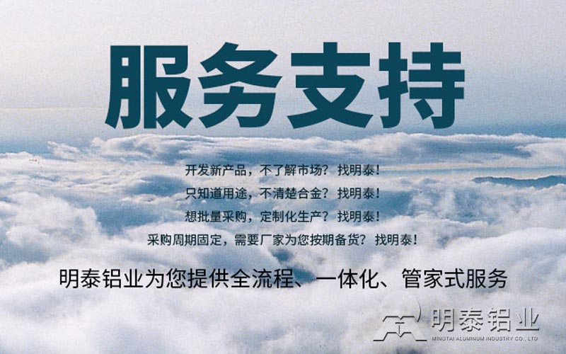 黄瓜视频污下载铝业