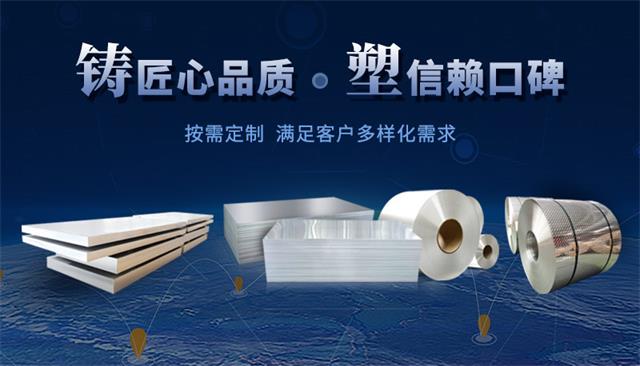 黄瓜视频污下载铝业