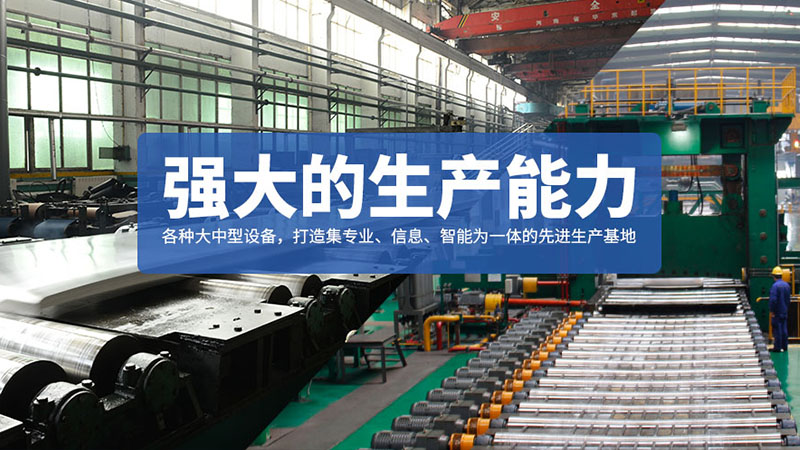黄瓜视频污下载铝业