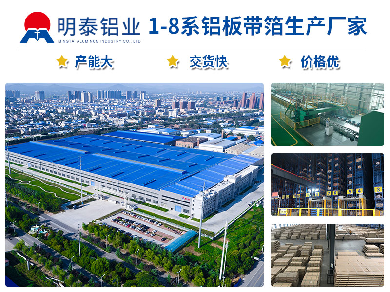 黄瓜视频污下载铝业