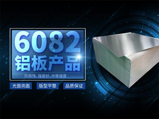 6082黄瓜视频成年厂家