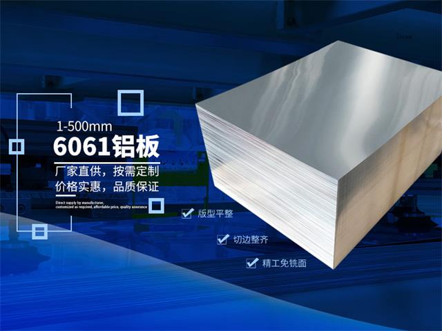 黄瓜视频污下载铝业
