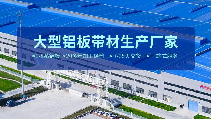 黄瓜视频污下载铝业
