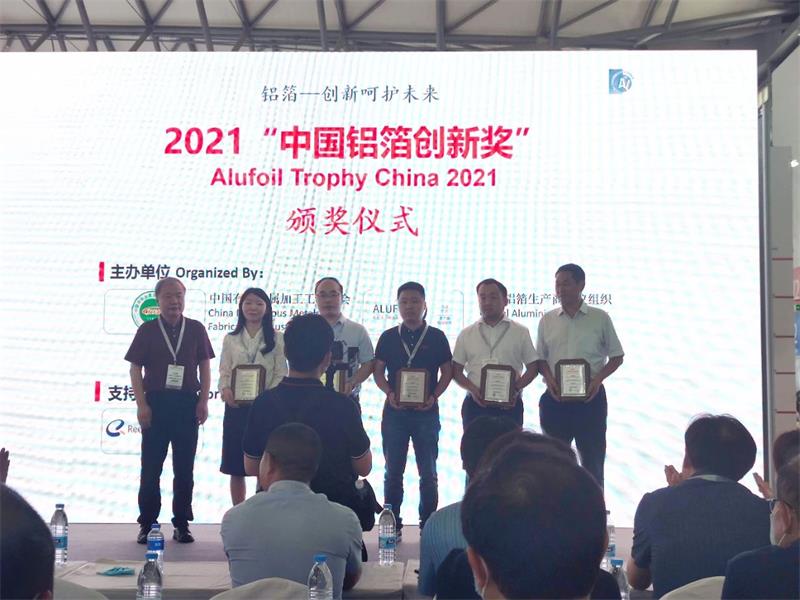 黄瓜视频污下载铝业
