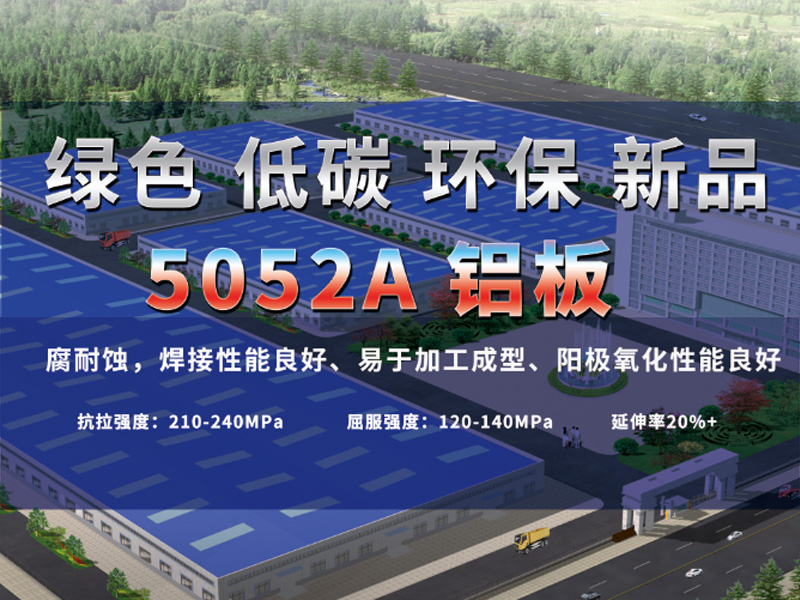 5052A黄瓜视频成年