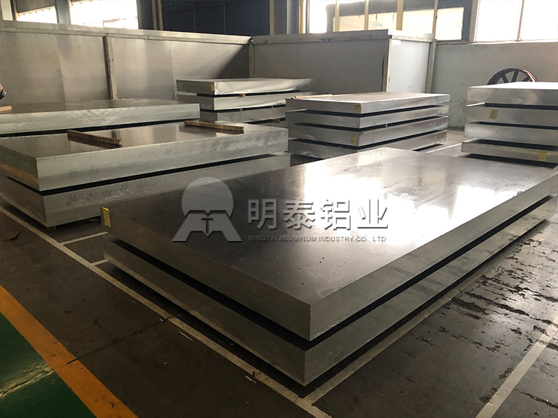 厂家供应6063黄瓜视频成年_铲齿散热器用6063铝合金板_定尺生产