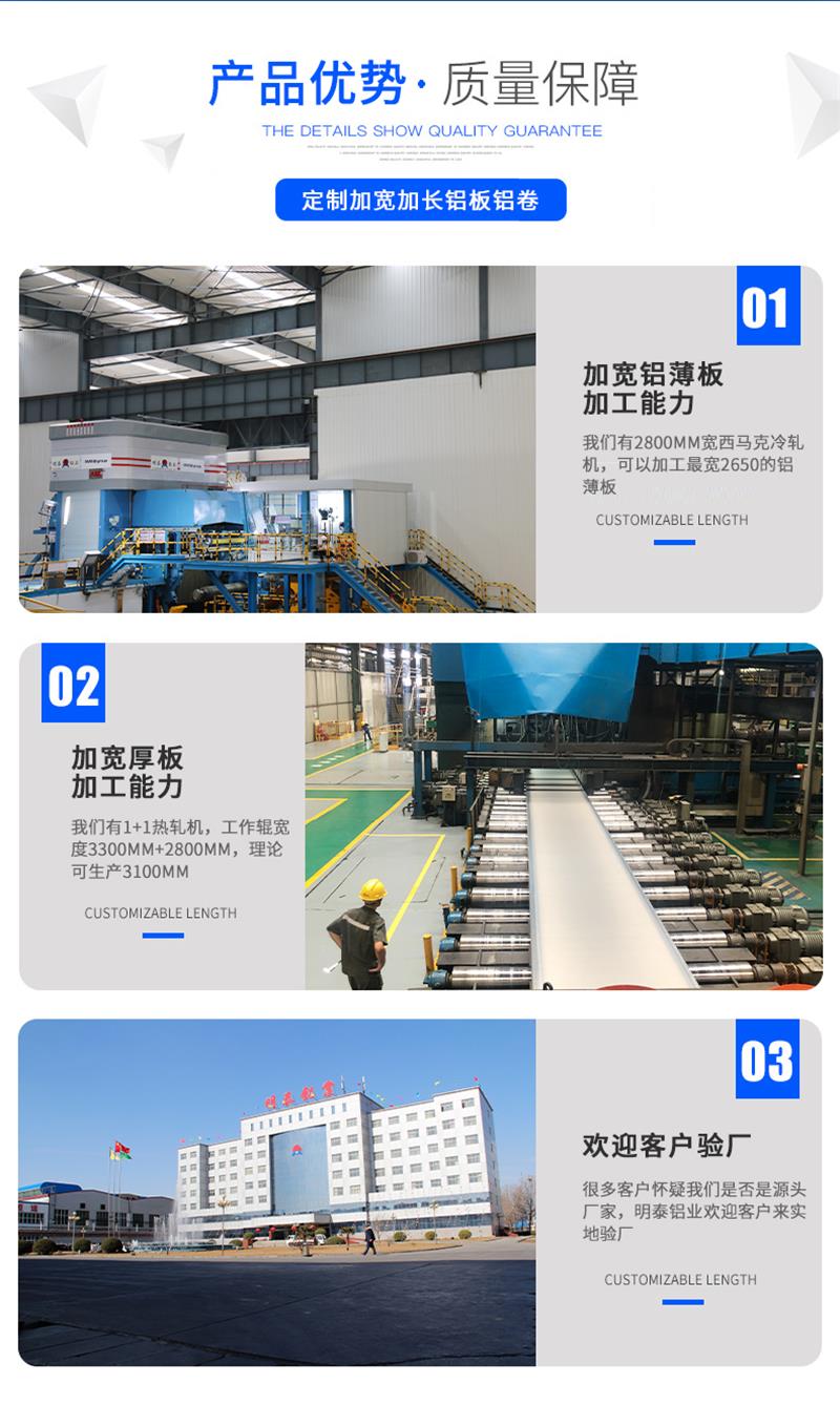5052黄瓜视频成年厂家加工能力